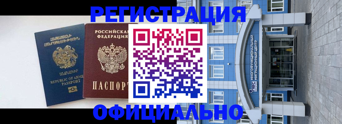 найти адрес прописки в Кулебаки